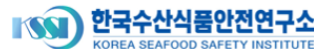 (주)한국수산식품안전연구소 로고